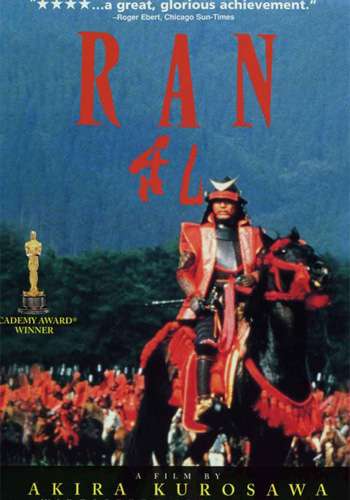 Ran
